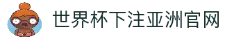 APP下载中心